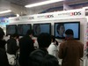 2月26日発売の3DS……大手量販店などに体験コーナー