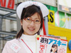 ナース姿のメガネ娘たちが秋葉原に出現! DTIのTEPCOひかり入会キャンペーンをPR