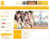SKE48の公演、無料生中継はじまる