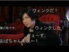 GACKTを起用したニコ動のTVCMがオンエア