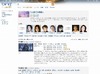 日本MS、ネット検索「Bing」日本版を強化……検索でEdyポイントが貯まるサービスも開始