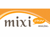 ミクシィ、新サービス「mixiニュース」を開始〜mixi内の日記やコミュニティに連動