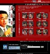 NTT-BB、自民vs民主の若手議員によるマニフェスト論争。プロデュースは木村剛