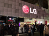 【MWC 2011（Vol.31）】LG、3Dスマートフォンとタブレットを前面に展開