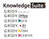 【地震】ブランドダイアログ、SaaS型グループウェア「GRIDY」モバイル版に簡易メッセージ機能など追加