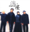 BIGLOBE、ショートムービー「演じ屋〜ENJIYA〜」全9話を無料配信