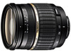 タムロン、デジタル専用の17-50mm F2.8を開発発表　28-200mmと70-300mmをデジタル対応に