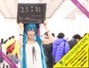 ボーカロイドファン必見！「美人時計」にコスプレイヤーが登場