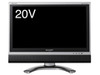 シャープ、実売14万円前後で地デジチューナー搭載の20V型ハイビジョン液晶テレビ