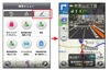 iPhoneアプリ「NAVITIME ドライブサポーター」登場！駐車場やガソリンスタンド検索も