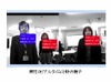 凸版印刷、顔認証機能付き店頭プロモ効果測定「Cフェイス」を提供開始