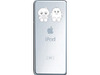 バンダイ、「ガチャピン」や「ムック」が刻印されたiPod nanoなど