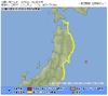 東北地方で震度5弱の地震、太平洋岸に津波注意報も