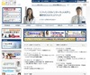 サイバー大学「iPad 2」を無償貸与…2011年度中に実施