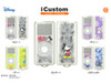 ラナ、ディズニーキャラクターをプリントしたiPod nano専用クリアケース