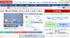 【地震】GoogleとNHKの安否情報の一括検索可能に