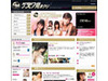 ビットウェイ、アイドル・グラビア動画サイト「グラビア見まクリ」の提供を開始