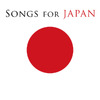 世界中が日本を支援！チャリティーアルバム「SONGS FOR JAPAN」が18ヵ国で1位
