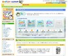 子ども向けキャリア教育コンテンツ「キッズ goo 社会科見学」