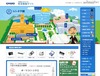 「カシオ学園」デジタルカメラなどの授業での活用事例を紹介