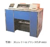 【テクニカルレポート】LEDプリンタの開発……OKIテクニカルレビュー（前編）