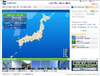 ウェザーニューズとテレビ朝日が提携！報道ステーションなどでデータ活用