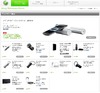 Xperia用ワイヤレススピーカーやカメラレンズなど250製品を掲載……Sony Ericsson Sotreがオープン