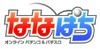 ハンゲーム、オンラインパチンコ＆パチスロ「ななぱち」発表……本日より特設サイトオープン