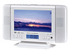 日立リビングサプライ、DVD/CDプレーヤーとFMチューナーを内蔵した7型液晶テレビ