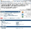 VJC、中堅企業向け業務データ分析クラウドサービスを提供