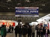 【FINETECH JAPAN(Vol.1)】FPD業界世界最大の展示会「ファインテック・ジャパン」が開催!
