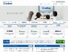 エディオン、傘下のishimaru・デオデオ・エイデンなど全店に電子マネー決済システムを導入