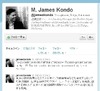 Twitter、初代日本代表に近藤正晃ジェームス氏が就任