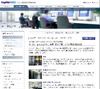 ソフィア総合研究所、関西データセンターを6月オープン