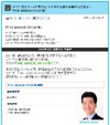 「M-1」に代わりフジテレビが「THE MANZAI」で漫才王決定戦……芸歴制限も撤廃