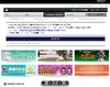 ソニー、PSNユーザー情報流出で謝罪……一部サービスを無料提供も