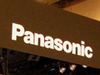 【PIE2006】LUMIX初のデジ一眼が参考出品されるパナソニックブース