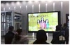 JR大阪駅、デジタルサイネージ向けに液晶ディスプレイ約100台を導入