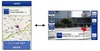 みずほ銀とドコモ、スマートフォン向けAR店舗ナビアプリを共同開発