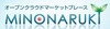 日立グループ、SaaS/クラウドサービスのマーケットプレース「MINONARUKI」を開設