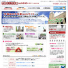 早稲田体験サイト、2011年度オープン