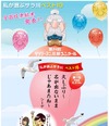 サラリーマン川柳大賞決定「久しぶり～ 名が出ないまま じゃあまたね～」