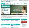 学研と市進、塾講師専門アルバイト求人サイトで連携