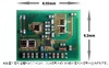 NTTドコモ、小型マルチバンド電力増幅器の試作機を開発……携帯電話の大型化抑制に寄与