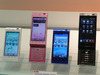 テンキー搭載スマートフォン「AQUOS PHONE IS11SH」は、24日に発売