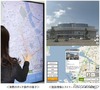 デジタルサイネージ向けGoogleマップアプリ　ソフトバンクCなど開発