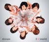 女の子8人組「dream」のオフステージ映像を期間限定配信する「dream本気(マジ)企画」、BIGLOBEより