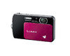 パナソニック、ディズニーモデル「LUMIX DMC-FP7D」などコンパクトデジタルカメラ2機種