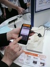 【Wireless Japan 2011(Vol.12)】メカニカルなクリック感が得られるスマートフォン