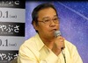 【ビデオニュース】映画「はやぶさ/HAYABUSA」、JAXAで製作報告会